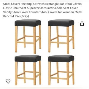 Rectangle stool covers set of 4. NWOT